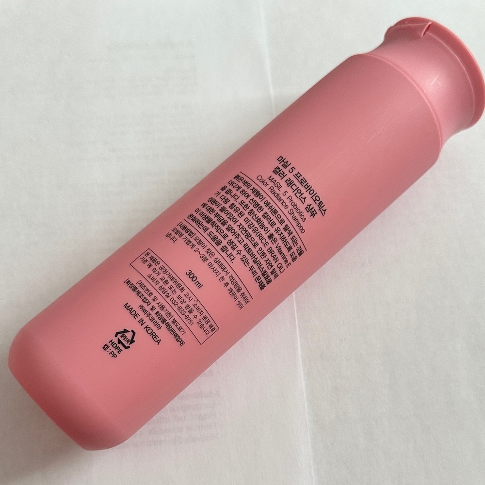Pink Hair Color Shampoo - Picture 2 of 3